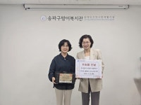 프리드라이프동서울본부 | 심평원 서울본부, 추석 맞이 나눔 실천
