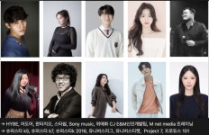 보컬패밀리, 수강생 오디션 및 데뷔 지원 프로그램 운영