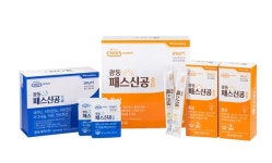 광동제약, 10대 청소년의 면역 증진 맞춤 영양제 '광동 패스신공' 출시