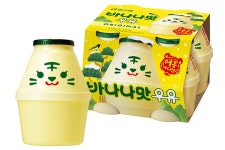 호랑이 얼굴 그려 넣은 '빙그레 바나나맛우유', 임인년 새해 맞이 '어흥 에디션' 출시