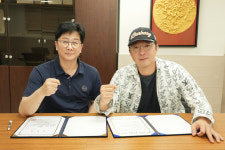 주식회사 엑스엑스엑스이엘이 | 다올엔터테인먼트, 엑스엑스엑스이엘이와 업무협약 체결
