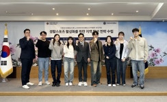 향군 문화콘텐츠사업단, 한국외국어대학교와 산학협력 프로젝트 전개