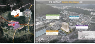 (주)송암개발 제이스텍아산지점 | 광주 송암공단 도시재생사업 신규 사업지에 선정