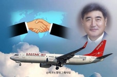 성정, 이스타항공 인수 계약완료