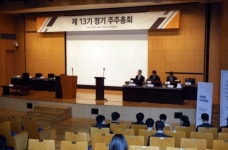 (주)이마트상주점(기타식품판매) | 이마트의 대변신 시동 …식료품 초저가 마트 구축