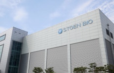 메디셀젠바이오 | 에스티젠바이오, 제1공장 1100억원 들여 증설한다
