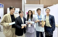 셀론텍(주) 서초지점 | 에쓰씨엔지니어링, 자회사 셀론텍 '콜라겐 필러' 2종 태국 진출