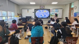 삼성웰스토리원주세브란스기독병원주 | 원주세브란스기독병원 환경보건센터, 2024년 환경보건 이동학교 실시