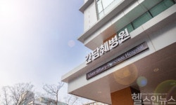 뚜레쥬르대구가톨릭대학교의료원점 | 대구가톨릭대학교의료원 '간담췌병원' 공식 오픈