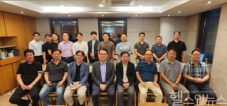 대한신경외과의사회사무국 | 대한신경외과의사회, 상이이사회 개최