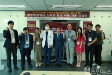 레듀모 | “병원과 기술을 잇다”... 고대구로병원, 스마트워크 간담회 개최