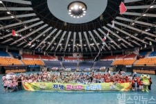 꿈사랑의료복지사회적협동조합우정 | 자생 꿈나무 올림픽, 협동과 웃음 속 성장의 장