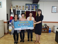 영월군청 석정회 '후배사랑 장학금' 기부
