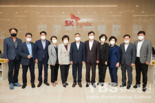 에스케이하이닉스(주) (3캠퍼스 일반BSGS) | 용인시의회, 환경관리 현황 청취 SK하이닉스 이천 캠퍼스 방문