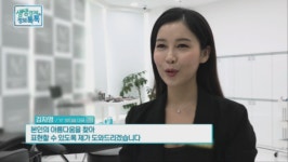 후기