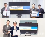 경기도주식회사-아시아나항공, 베트남 해외출장 기업 특별기 운항 양해각서 체결