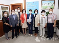 안양시의회 보사환경위, 남자단기청소년쉼터 FORYOU 현장방문