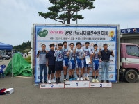 강진군청 사이클팀, 양양 전국사이클선수권대회 종합우승