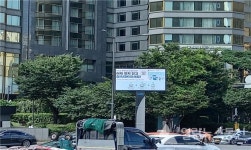 마포구전단지배포베스트 | 광고효과 올리고, 불법광고물 줄이고…마포구, 전자게시대 운영
