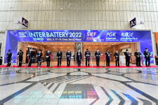 '코리아 스마트그리드 엑스포 2022' 17일부터 코엑스 C홀에서 개최
