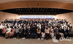 경기도경제과학진흥원 강성천 원장 취임