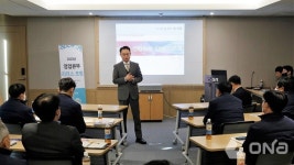 에스알아이게헴바하서울영업소 | 에스알, '2023 영업본부 리더스 포럼' 개최