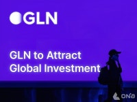 지엘인터네셔널코퍼레이션 | GLN인터내셔널, 국내외 4개 기관 전략적 투자 유치