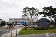 새상주지업사 | 상주시 새상주로타리클럽 '사랑의 집짓기 제 11호 착공식 개최