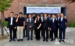 매일유업 서목포대리점 | 매일유업, 공정위에 대리점 상생협력 운영 현황 소개