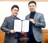 ㈜배리어스 랩-㈜뉴겐코스메틱 MOU체결.. 엔펩(NPEP) 출시 임박