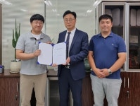 유한회사 이지스광주전남지사청정솔루션 | 주식회사 나인조이와 유한회사 제이솔루션, 50억 규모 투자계약