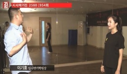 숨연기학원, 연극영화과 단기속성반 및 입시 특별예비반 모집