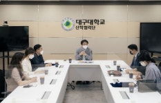 대구한의대학교 산학협력단(대구한의대여행사) | "경북시민재단, 대구대학교 산학협력단·경상북도사회적경제지원센터와 지역 활성화 위한 업무협약 체결"