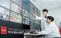 영광보안,자동문,CCTV,비디오폰,열쇠,설비 | 에스원, 아파트 전용 '언택트 보안솔루션' 제공