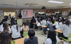 서울현대교육재단, 고교위탁 헤어·메이크업 산업현장 전문가 초청특강