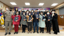 주식회사 엔엔티디엠씨 | 강진군, 올 한해 스마트폰 활용 교육 수료자 대거 배출 성과 이뤄