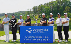 우리금융, 국내 최대 골프대회 'KPGA 우리금융 챔피언십' 개최