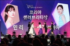 156만 뮤직 숏폼 크리에이터 민리, '2023 에이판 스타 어워즈' 코리아 셀러브리티상 수상