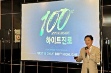 태경산업문막제2영업소주 | 100주년 하이트진로, 탄탄한 영업 인프라로 주류시장 1위 선도