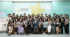 케이비손해보험인재니움수원주 | KB손해보험, 여성인재 육성 '멘토링 프로그램' 진행