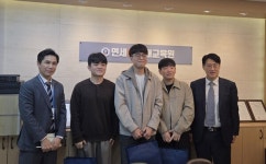 고용노동부 청장, AI 교육 현장으로 연세IT미래교육원 방문… 실무형 AI 인재 양성의 사례 확인