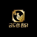 새인에프앤비 | 금도령 찜닭, 오픈 2개월 만에 30호점 돌파