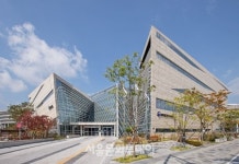 한예종, 충청권 예술인재 육성 위한 '한국예술영재교육원 세종캠퍼스' 개관