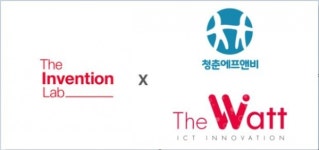 더인벤션랩, 2개 스타트업 투자…청춘에프앤비, 더와트 신주 인수 완료