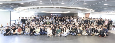 디앤오트윈배럴스 | LG AI연구원, 마곡으로 본사 이전… 연구원 300여명 집결