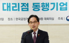 매일유업 서목포대리점 | CJ제일제당·대상·매일유업·이랜드월드...'대리점 동행기업' 선정