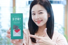 엘지유플러스_빌링너겟 | LG유플러스 너겟, 3월 전용 멤버십 혜택 ‘CGV·다이소’ 올인패스 쏜다