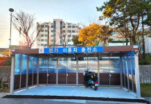 부안군, 제1호 공공 전기이륜차충전소 운영 본격화