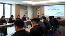 에스알아이게헴바하서울영업소 | 에스알, GTX-A 영업시운전 비상근무체제 돌입