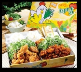 푸존두마리치킨;미쳐버린파닭 | "너 갑질하니?개xx야"...'미쳐버린파닭' 점주, 고객에 '폭언' 논란